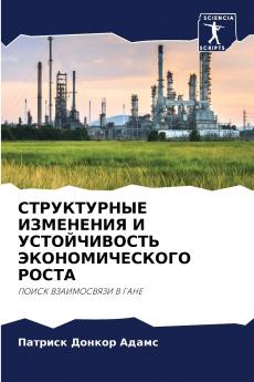 ??????????? ????????? ? ???????????? ?????????????? ?????