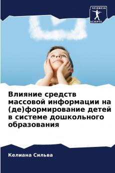 ??????? ??????? ???????? ?????????? ?? (??)???????????? ????? ? ??????? ??????????? ???????????