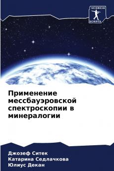 ?????????? ??????????????? ????????????? ? ???????????