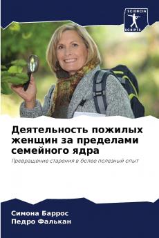 ???????????? ??????? ?????? ?? ????????? ????????? ????