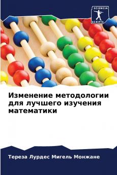 ????????? ??????????? ??? ??????? ???????? ??????????