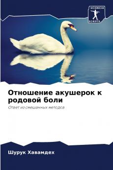 ????????? ???????? ? ??????? ????