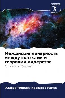 ??????????????????? ????? ???????? ? ???????? ?????????