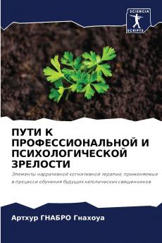 ???? ? ???????????????? ? ??????????????? ????????