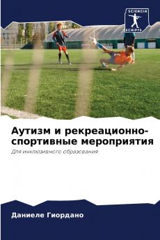 ?????? ? ????????????-?????????? ???????????