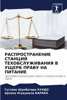 ??????????????? ??????? ??????????????? ? ????? ????? ?? ???????