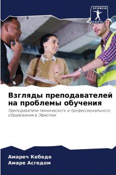 ??????? ?????????????? ?? ???????? ????????