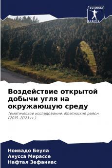 ??????????? ???????? ?????? ???? ?? ?????????? ?????