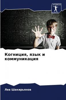 ???????? ???? ? ????????????