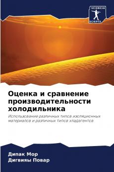 ?????? ? ????????? ?????????????????? ????????????