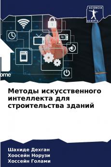 ?????? ?????????????? ?????????? ??? ????????????? ??????