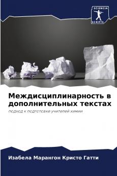 ??????????????????? ? ?????????????? ???????