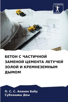 ????? ? ????????? ??????? ??????? ??????? ????? ? ???????????? ?????