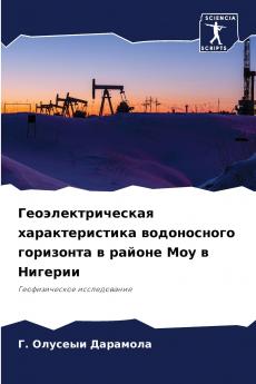 ???????????????? ?????????????? ??????????? ????????? ? ?????? ??? ? ???????