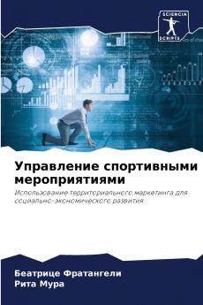 ?????????? ??????????? ?????????????