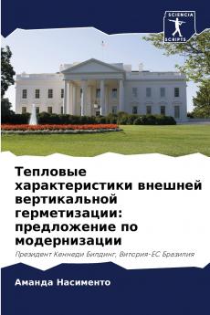 ???????? ?????????????? ??????? ???????????? ????????????