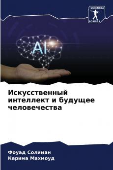 ????????????? ????????? ? ??????? ????????????