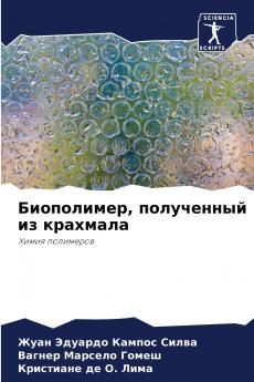 ?????????? ?????????? ?? ????????