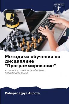 ???????? ???????? ?? ?????????? ????????????????