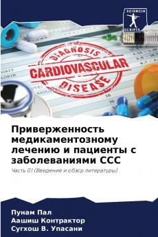 ?????????????? ???????????????? ??????? ? ???????? ? ????????????? ???