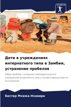 ???? ? ??????????? ???????????? ???? ? ?????? ?????????? ????????