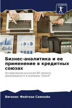 ??????-????????? ? ?? ?????????? ? ????????? ??????