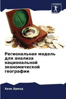 ???????????? ?????? ??? ??????? ???????????? ????????????? ?????????