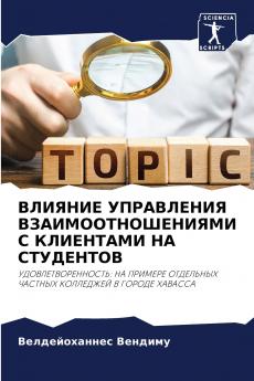 ??????? ?????????? ????????????????? ? ????????? ?? ?????????