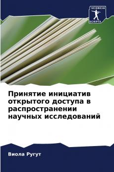 ???????? ????????? ????????? ??????? ? ??????????????? ??????? ????????????