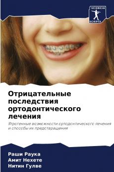 ????????????? ??????????? ???????????????? ???????