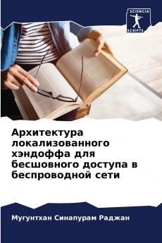 ??????????? ??????????????? ???????? ??? ?????????? ??????? ? ???????????? ????