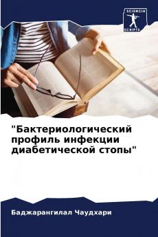 ?????????????????? ??????? ???????? ????????????? ?????