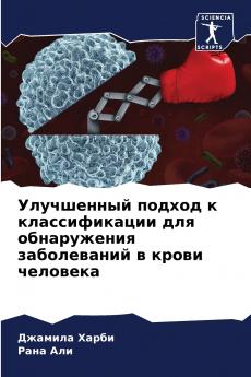 ?????????? ?????? ? ????????????? ??? ??????????? ??????????? ? ????? ????????