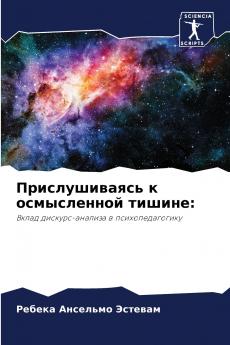 ????????????? ? ??????????? ??????