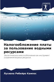 ??????????????? ????? ?? ??????????? ??????? ?????????