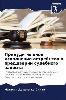 ?????????????? ?????????? ?????????? ? ?????????? ????????? ???????