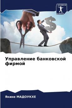 ?????????? ?????????? ??????