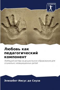 ?????? ??? ?????????????? ?????????