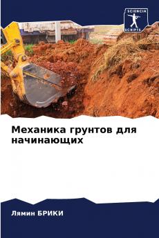 ???????? ??????? ??? ??????????