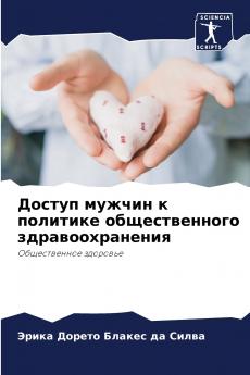 ?????? ?????? ? ???????? ????????????? ???????????????