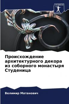 ????????????? ?????????????? ?????? ?? ????????? ????????? ?????????