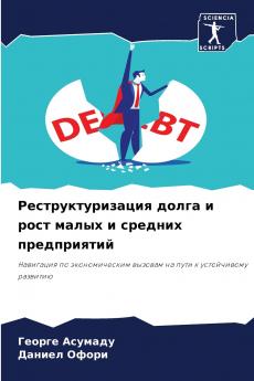 ???????????????? ????? ? ???? ????? ? ??????? ???????????