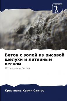 ????? ? ????? ?? ??????? ?????? ? ???????? ??????