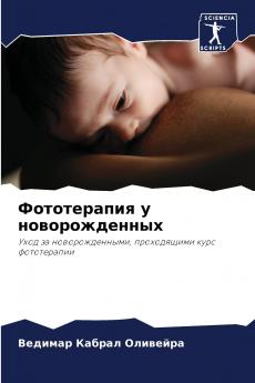 ??????????? ? ?????????????