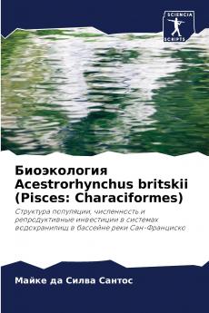 ??????????? Acestrorhynchus britskii (Pisces