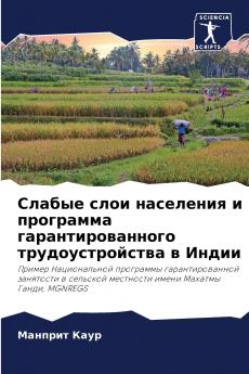 ?????? ???? ????????? ? ????????? ???????????????? ??????????????? ? ?????