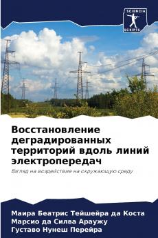 ?????????????? ??????????????? ?????????? ????? ????? ??????????????