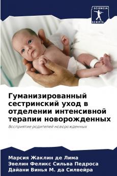 ???????????????? ??????????? ???? ? ????????? ??????????? ??????? ?????????????