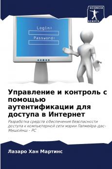 ?????????? ? ???????? ? ??????? ?????????????? ??? ??????? ? ????????