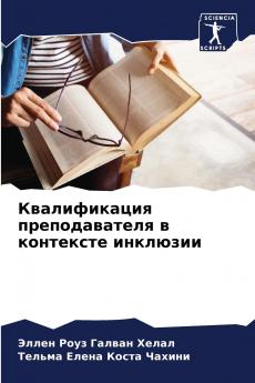 ???????????? ????????????? ? ????????? ????????